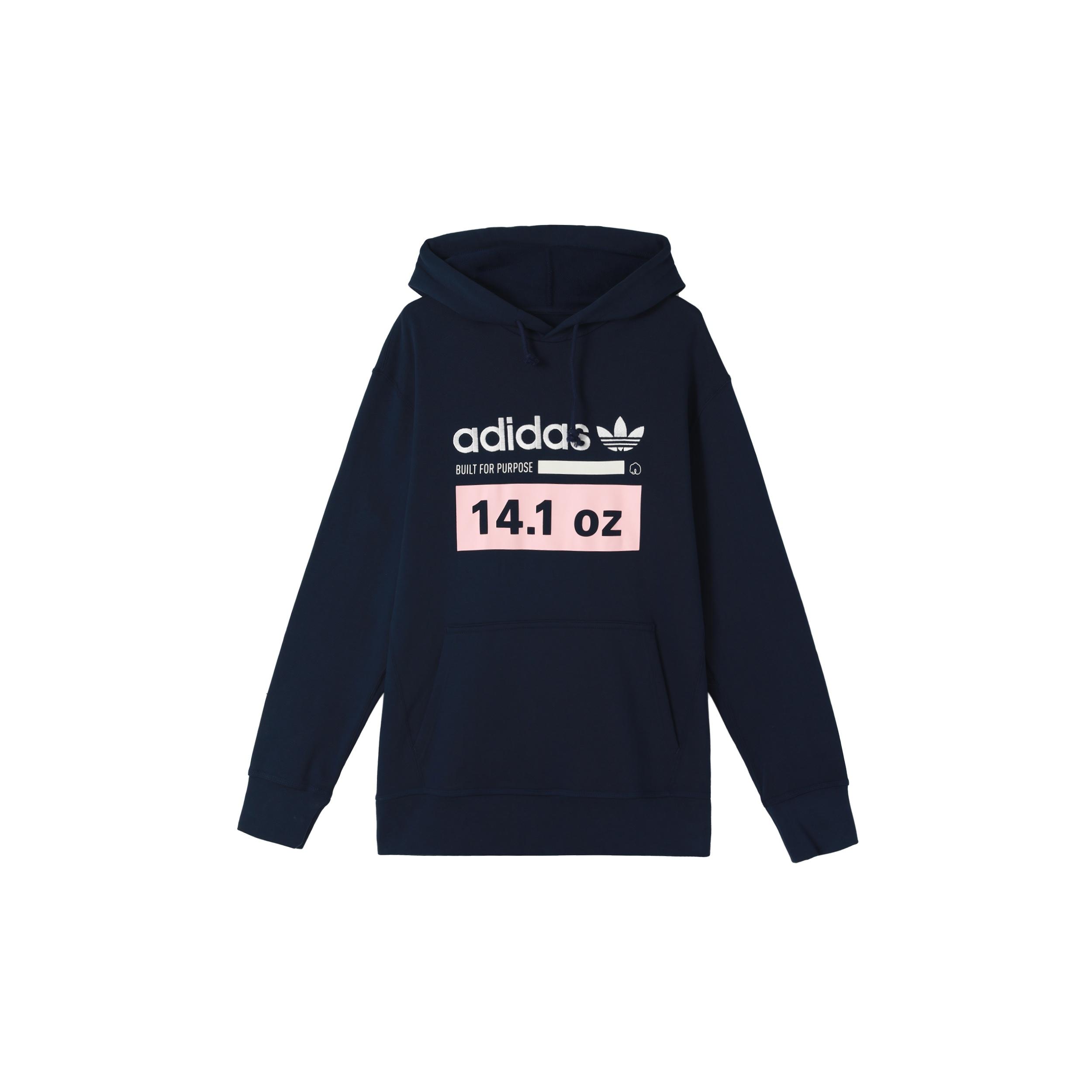 adidas originals Kaval Oth Hoody Pullover Blue Men s DH4941 S