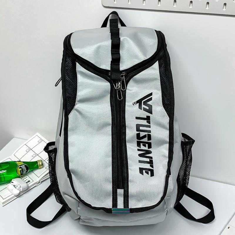 Schultasche Herren College-Student Basketballtasche Outdoor-Sportrucksack weibliche Mittelschülerin hohe Qualität