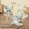 Multifunctional Baby High Chair: Foldable Metal Seat, Convertible Dining Table & Rocking Chair for Infants & Toddlers.