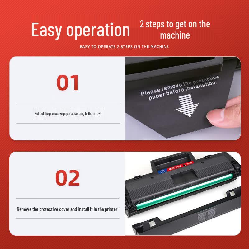 Huiwei Compatible Toner Cartridge for HP Laser 1188 Series