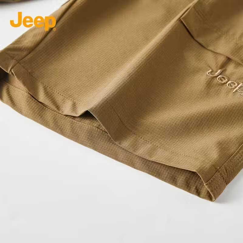 Jeep Men's Summer Quick-Dry Casual Shorts