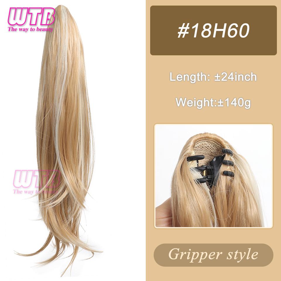 WTB Synthetische Perücke, Pferdeschwanz, weiblich, Halteklammer, hoher Pferdeschwanz, natürlich, leicht gelockt, langes, lockiges Haar, Halteklammer, Pferdeschwanz-Perücke