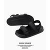 Slippers Men's Summer Wear Trendy Brand Stepping On Shit Feeling Household Non-slip Sandals Sports Wear-resistant Beach Sandals Men 1502-B