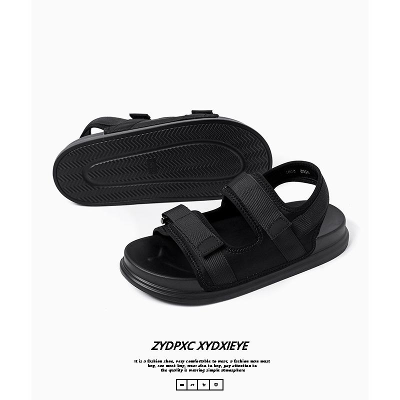 Slippers Men's Summer Wear Trendy Brand Stepping On Shit Feeling Household Non-slip Sandals Sports Wear-resistant Beach Sandals Men 1502-B