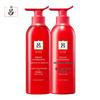 Red Line Hair Repair Shampoo & Conditioner Set