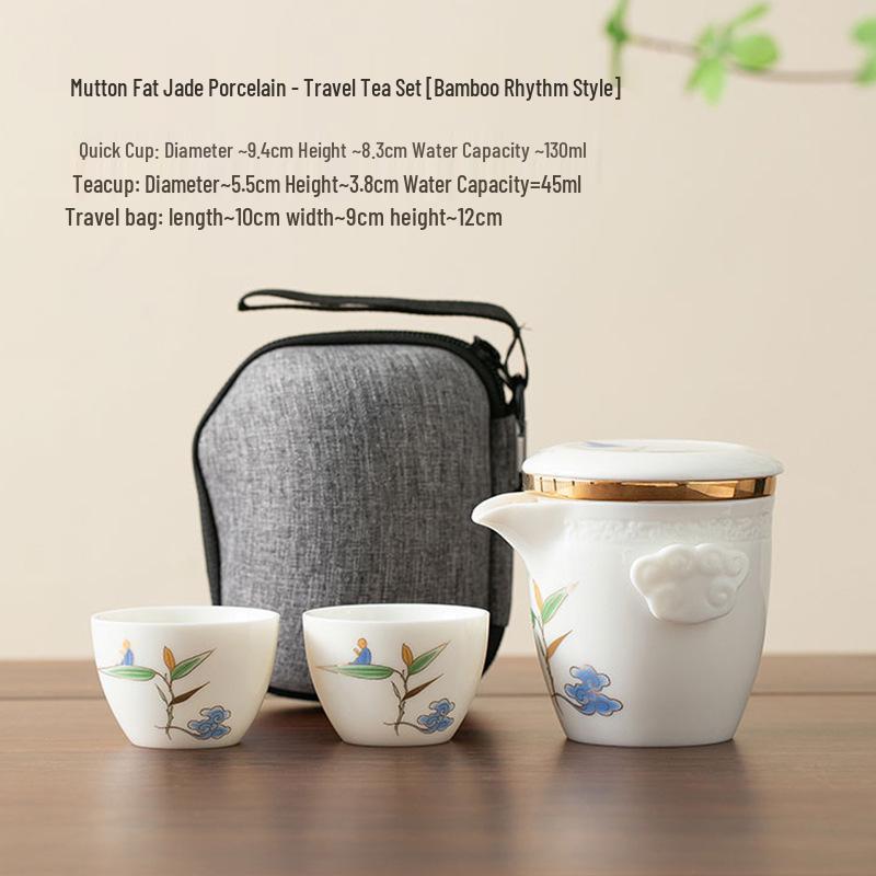 

Портативный чайный набор из бараньего жира: Один горшок, две чашки с сумкой и логотипом на заказ.