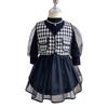 Autumn Baby Girls' Vest Jacket & Dress Set RQ851