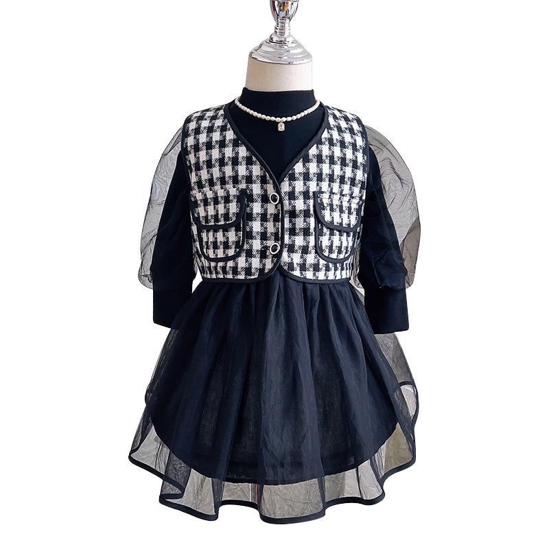 Autumn Baby Girls' Vest Jacket & Dress Set RQ851