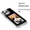 Custodia per telefono E-Ink per Apple 17PM e 16PM
