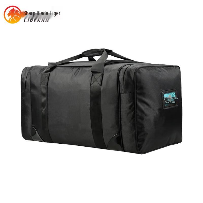 Razor Tiger Camouflage Travel Duffel Bag