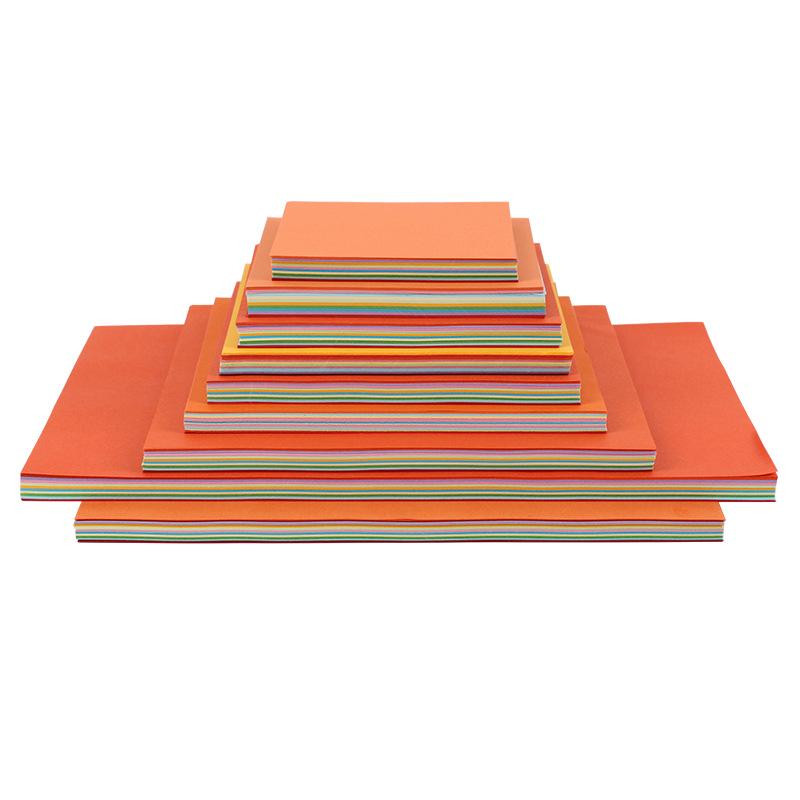 Origami A4 Square Colored Paper, 70g Handmade Cardstock for Students & Kindergarten
