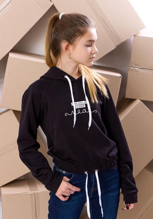 Luvtröja (Flickor) , Vilken säsong som helst , Nosi svoe 6329-057-33