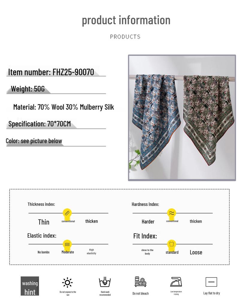 Silk Wool Square Scarf: Women's Elegant Sunshade Shawl - Light Luxury & High-End Style Neck Warmer for Autumn