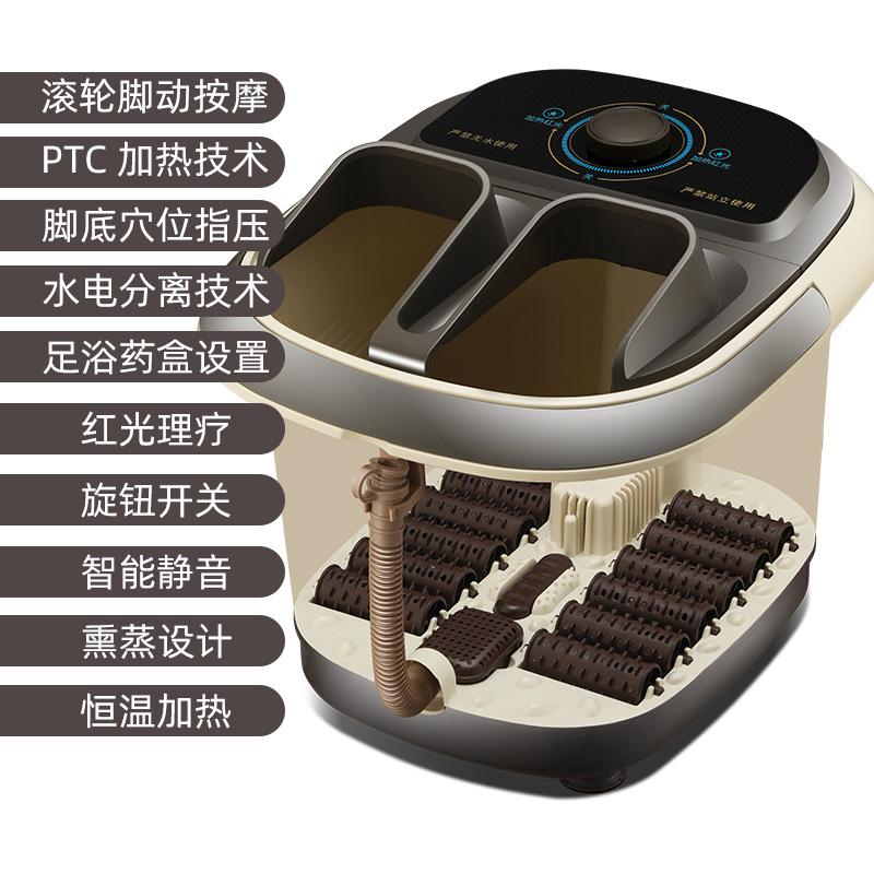 Full automatic electric thermostatic foot bath Heating foot bucket Fumigated foot bath Domestic foot wash basin