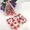 20pcs Love Heart Valentine's Day Gift Bag Drawstring Bronzing Gift Bag Mesh Candy Pouches  Wedding