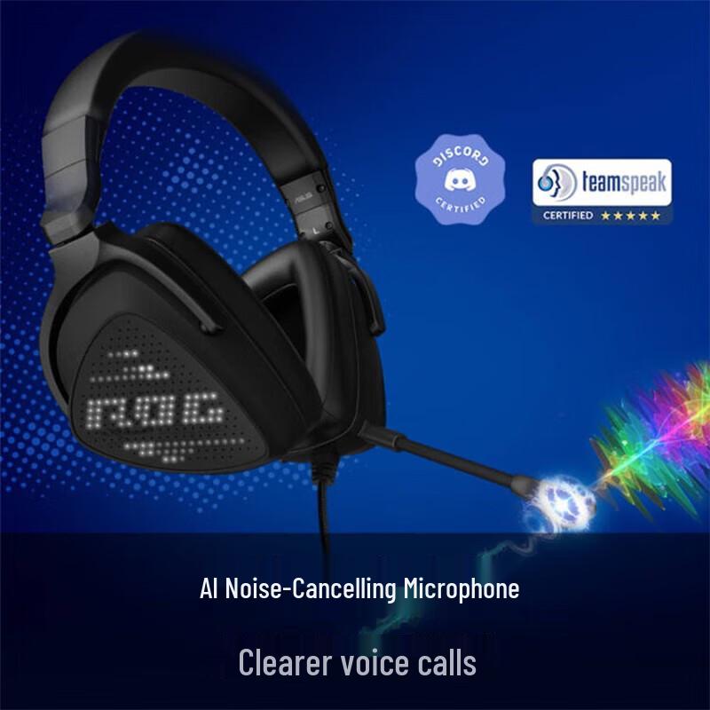 ASUS ROG Strix Go Gaming Headset