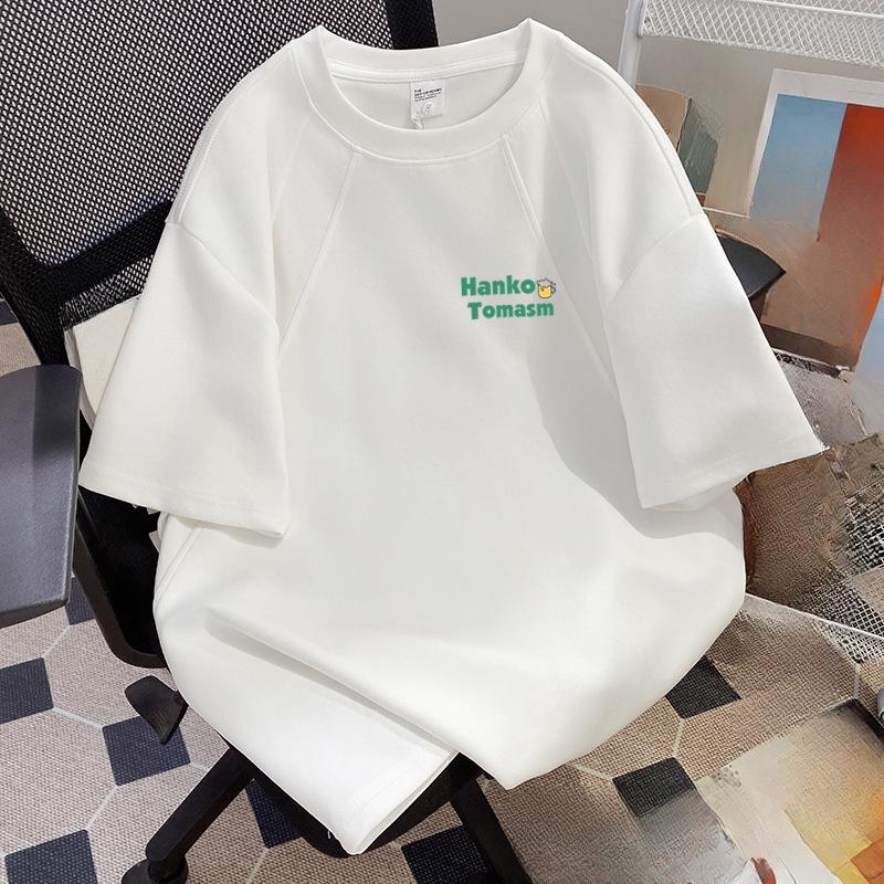 A Unique New Summer Top for Women with A Distinctive Design Sense, Off-the-shoulder Short-sleeved T-shirt