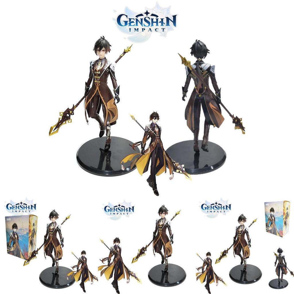 Magnificent Genshin Impact Zhongli Figures Model Toy Gift Ornament