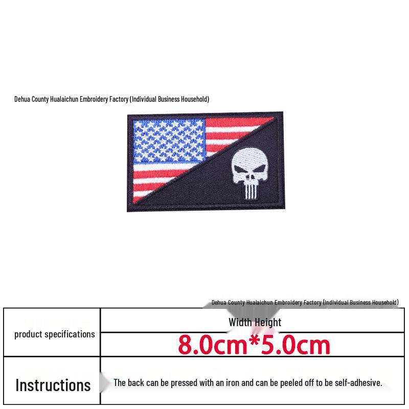 US Navy Gadsden Flag Skull Velcro Morale Patch Armband