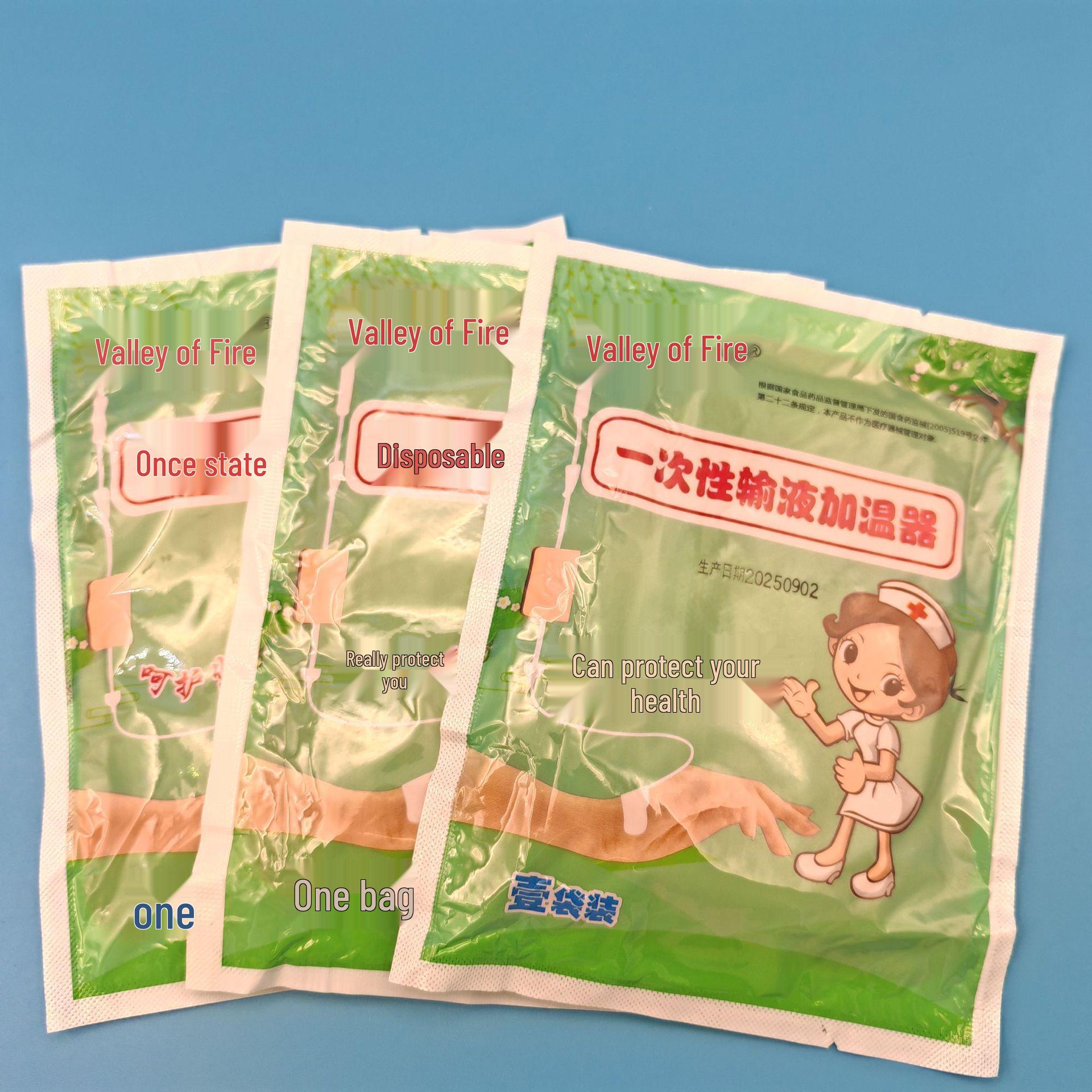 Подогреватель для бутылочек Flame Valley - Одноразовый пакет-нагреватель 70 г Approx. 70 grams