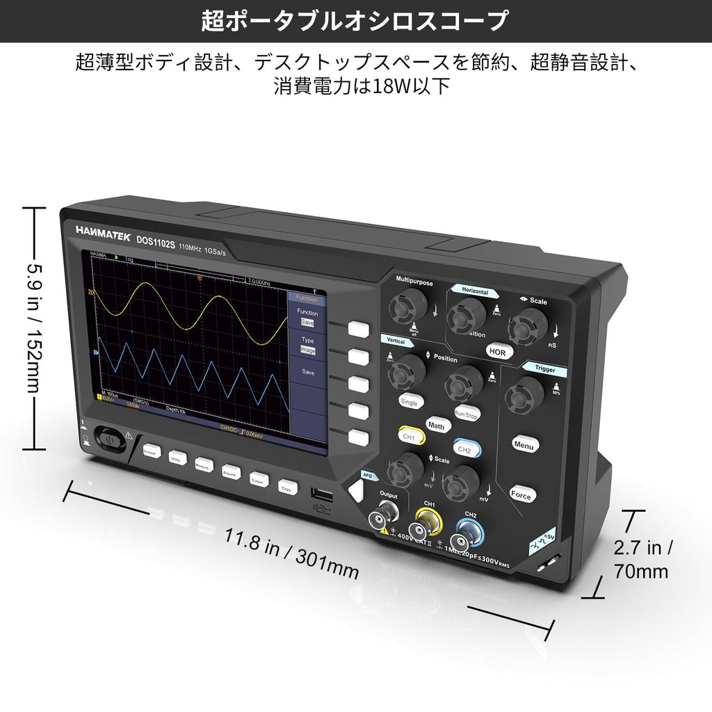 HANMATEK DOS1102S Digital Storage Oscilloscope with Waveform 110MHz 2 x Sampling Dual Channels 2-in-1 Built-in Generator, Bandwidth, 500MSa/s Rate,
