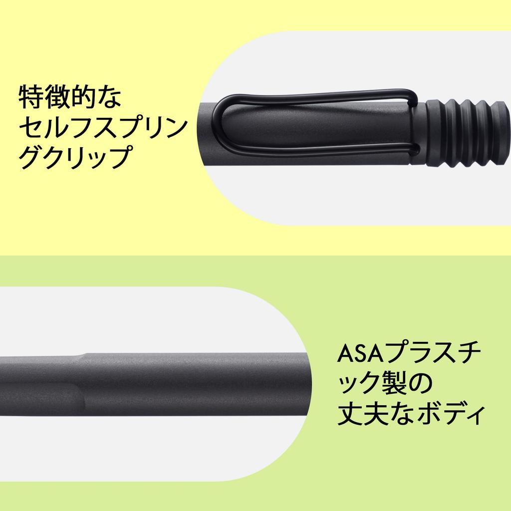 LAMY safari JETSTREAM inside umbra Introducing a new model in this series featuring JETSTREAM known for its smooth writing Ball size black ink LAMY -