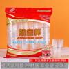 Thickened Disposable Transparent Plastic Cups