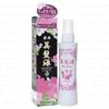 KAMINOMOTO - Bihatsugen Hair Essence