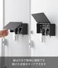 Yamazaki Tower Magnetic Key W33 x x Key Floating Easy 10343 Hook, Long, Black, D5.5 H11cm, Storage, Storage, Installation, Entryway,