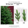 2026 New 2.1m Illuminated Pure PE Christmas Tree for Living Room Home Decor
