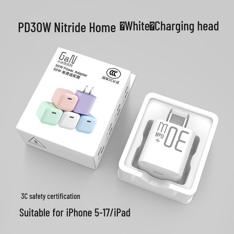 Compact 30W GaN Charger with Fast Charging Cable for iPhone 16, 3C Certified