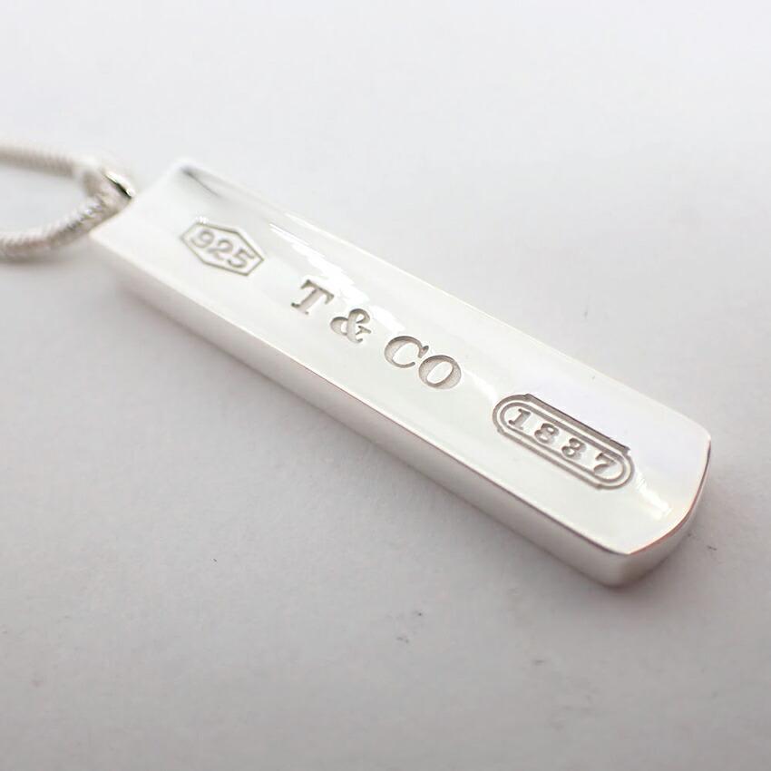 [Gebraucht] TIFFANY 925 1837 Anhänger/Halskette/j31-65