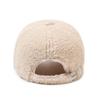 Ladies, Thickened, Hat, Duckbill Cap, Plush, Baseball Cap