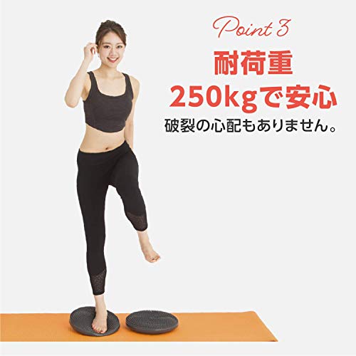 [Amazon.co.jp Exclusive] Primasole Balance Disc (Cherry Pink), 1 Disc, Includes Air Pump, 33cm Diameter, 250kg Weight Capacity, Core Training Cushion