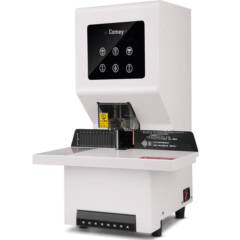 Kemi CM-500F Automatic Financial Document Binder and Puncher