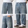 Mark Fairwhale Men's Tencel Lyocell Loose Jeans