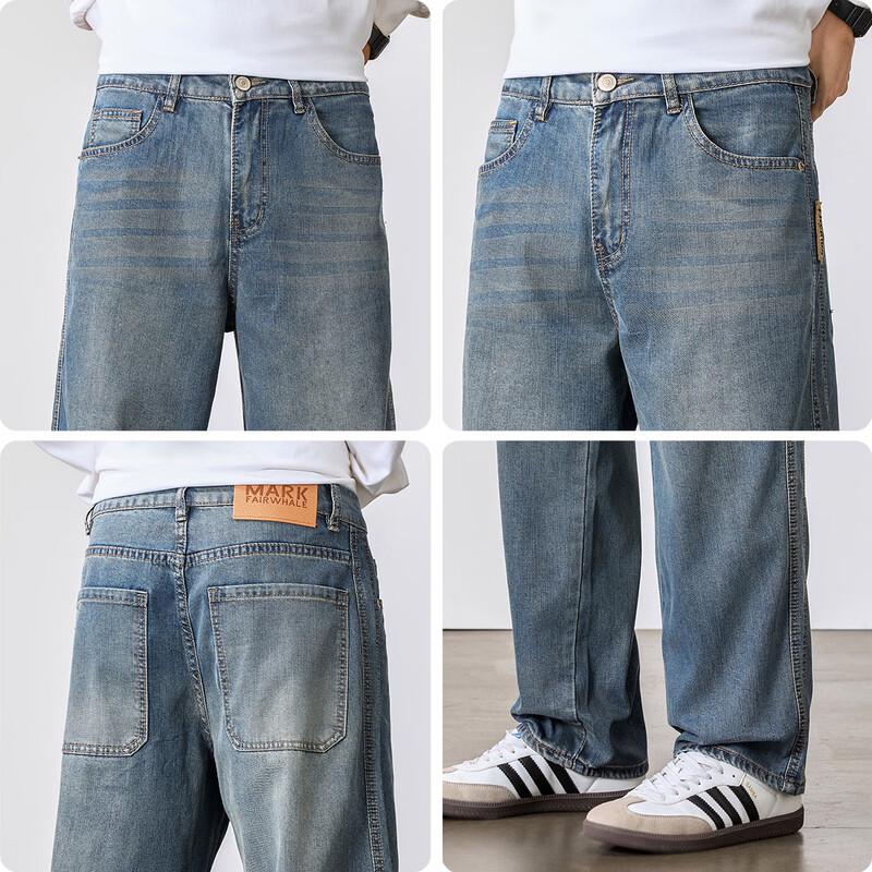 Mark Fairwhale Men's Tencel Lyocell Loose Jeans