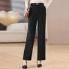 Pasiter Women's Elastic Straight-Leg Casual Pants