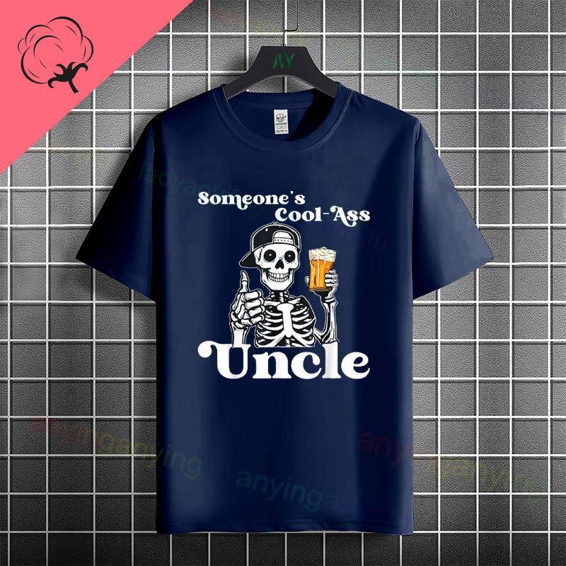 Unisexs Funny To Be An Uncle Again Slogan Tshirt Casual Fashion Streetwear 100 Cotton Short Sleeve Round Neck Tshirt