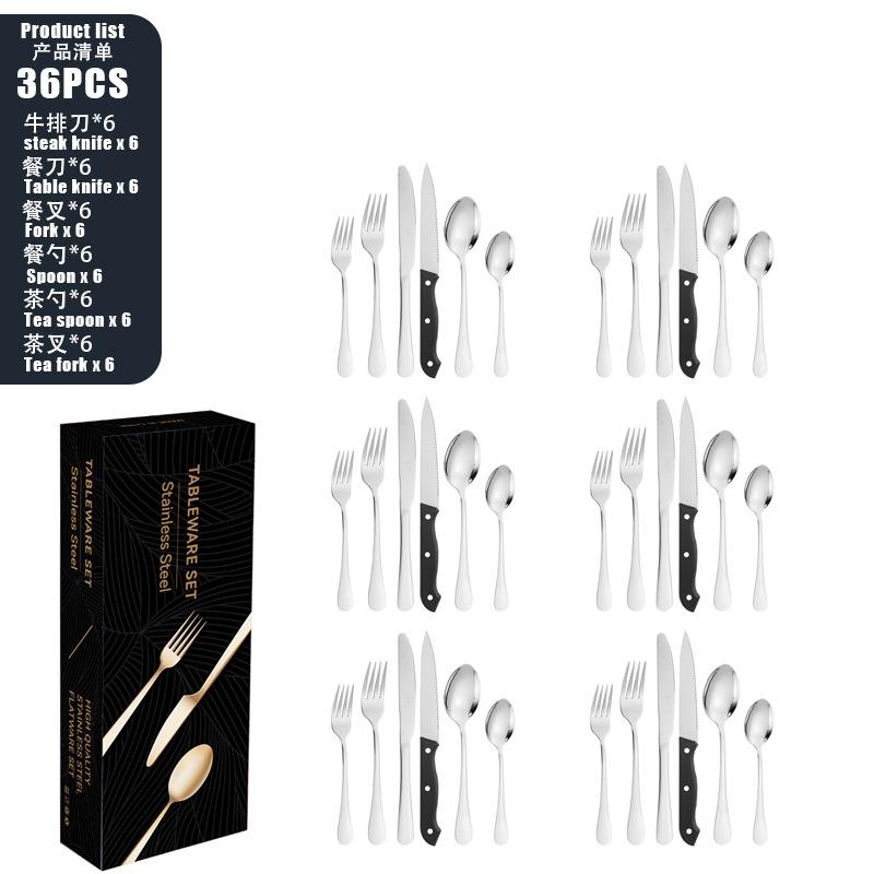 Stainless steel tableware set 8-person knife, fork and spoon set 48-piece set Color boxed steak knife