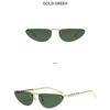 Women's Sunglasses, Triangular Cat Eye Sunglasses, Rimless Sunglasses.