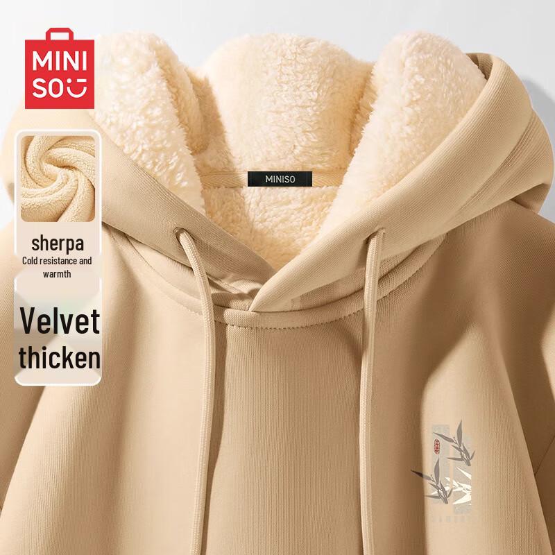 MINISO Men's Retro Style Thick Fleece Lined Hooded Sweatshirt