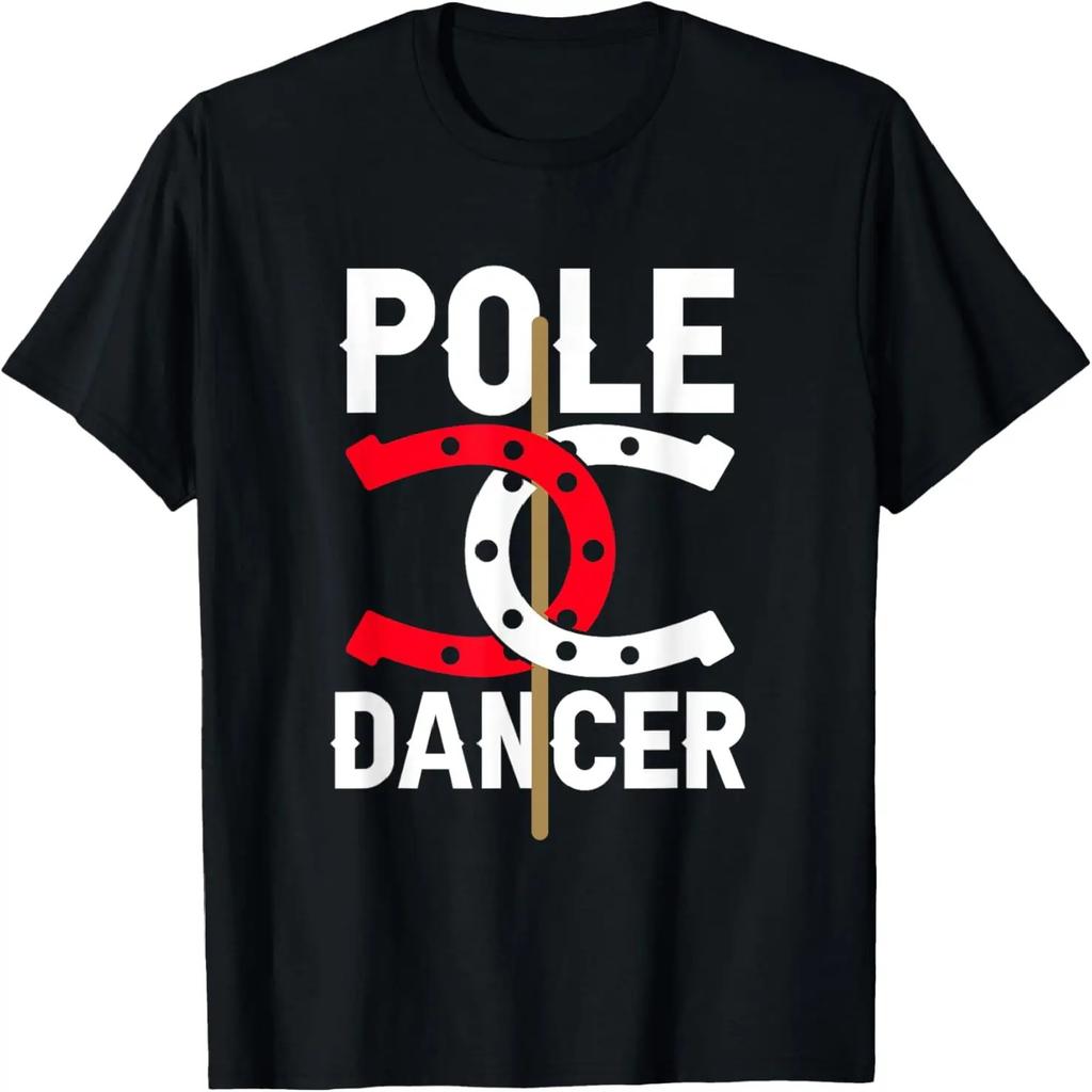 Pick Jesus Christian Guitar Player T-Shirt