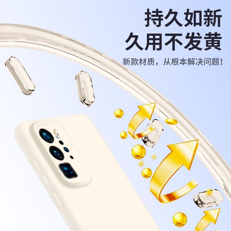 Huawei P40 Pro Phone Case, P40 Pro Premium Liquid Silicone Soft, Full Lens Protection, Shockproof, Anti-Fingerprint, Simple, Antique White Outer