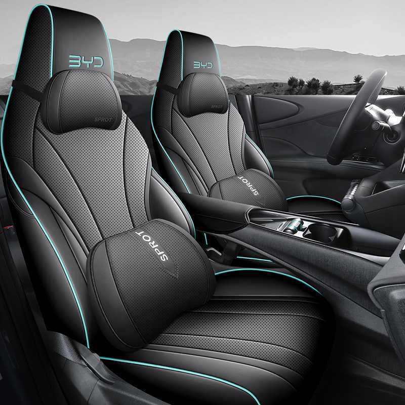 BYD Dolphin 2025 All-Season Leather Seat Cover for Smart Driving Version - Full Coverage