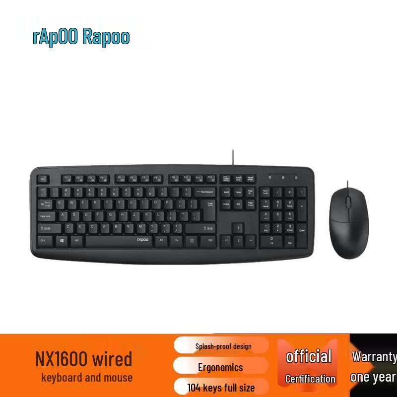 

Rapoo NX1600 Wired Ergonomic Keyboard and Mouse Combo