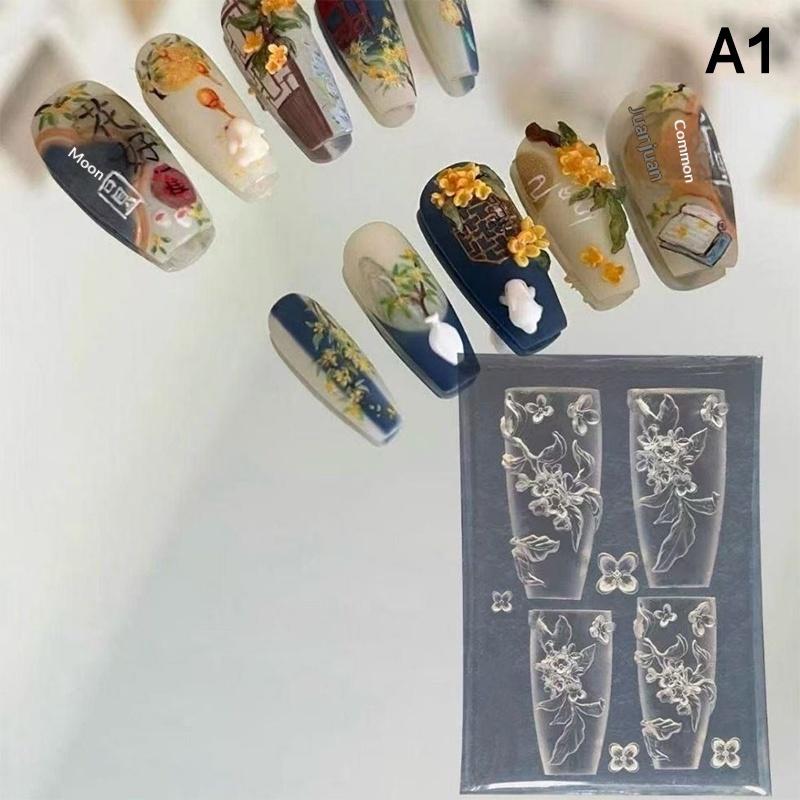 1Pcs Silicone Nail Art Mold Lily Flower Stereoscopic Relief 3D Transparent Nail Template DIY For Manicure Decoration