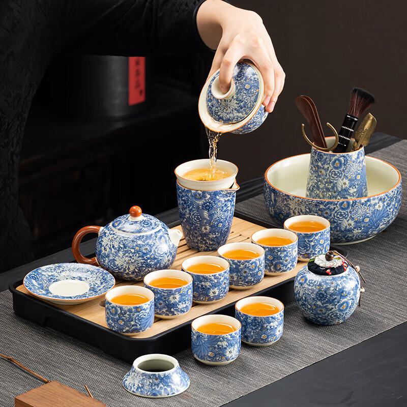 Ru Kiln Blossom Dragon Egg Tea Set