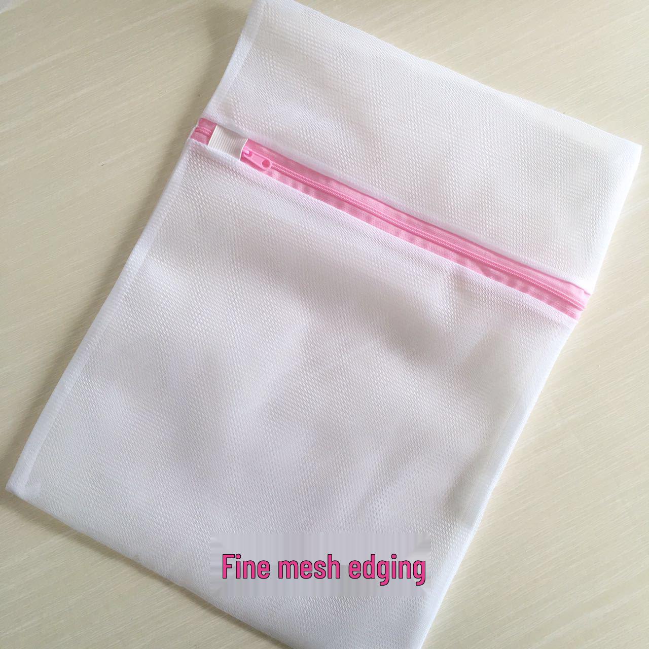 

Fine Mesh Laundry Bag Set: Thickened Protection for Clothes, Coarse Mesh for Lingerie and Bras 30x40cm