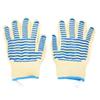 2PCS HeatResistant Glove Free Size 500 Celsius  NonSlip Flame Retardant for Microwave Oven Hand Protection